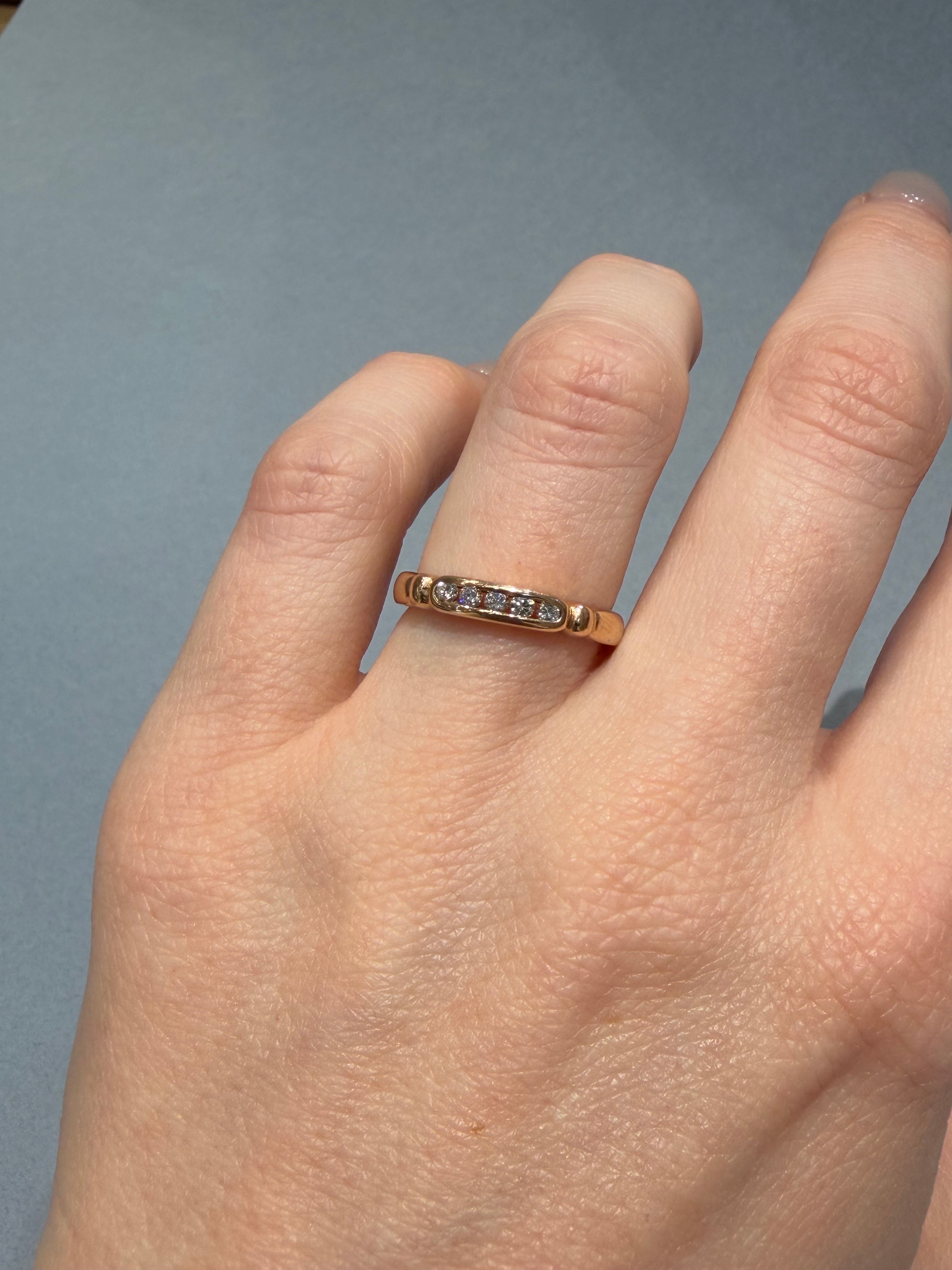 Rose Gold Diamond Band